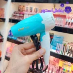 سشوار مسافرتی جی دبلیو (GW) مدل GW-6578 توان 1200 وات - دسته تاشو - Image 4