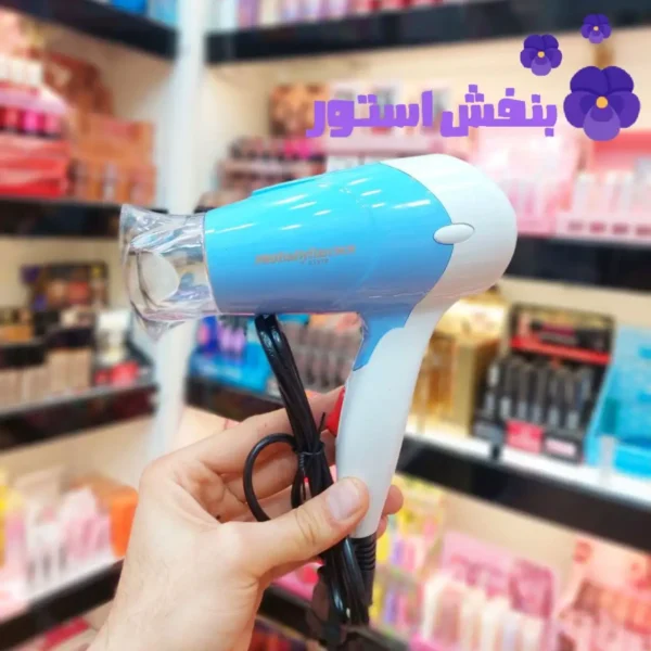 سشوار مسافرتی پرو بابیلیس کوکو مدل 882 توان 1400 وات