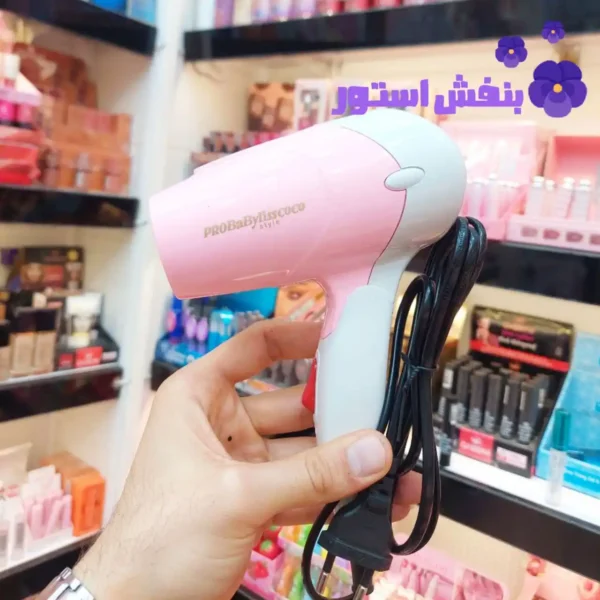 سشوار مسافرتی پرو بابیلیس کوکو مدل 882 توان 1400 وات - Image 2